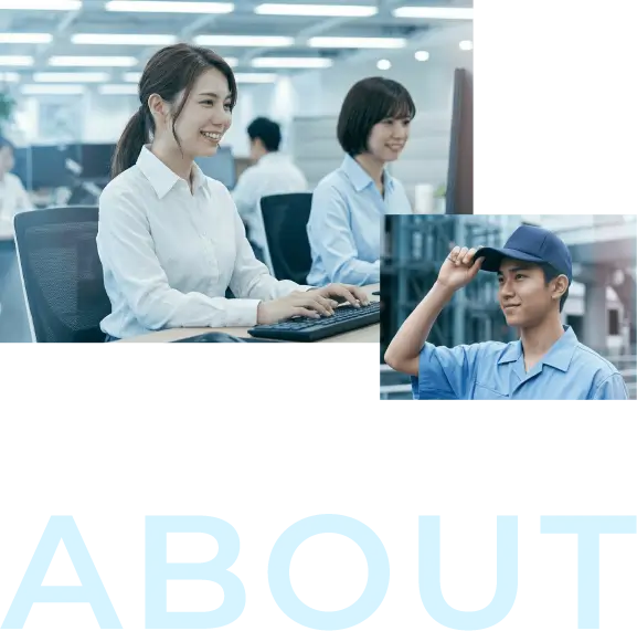 学校案内